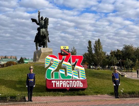 Tiraspol's birthday