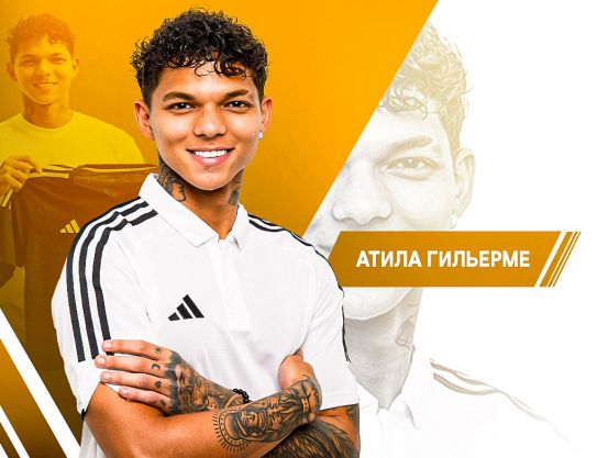 Bienvenue, Atila