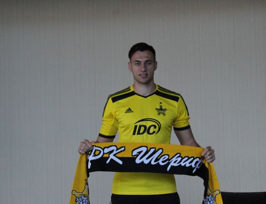 Welcome, Jaroslaw