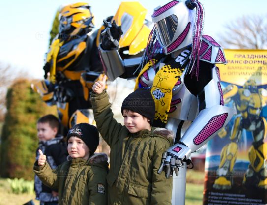 Once again about the atmosphere