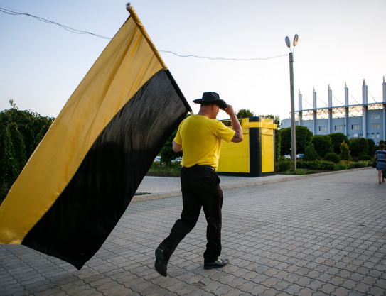 Fútbol y el sol - día del Campeón