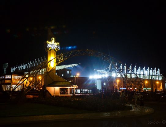 Fútbol con comodidad
