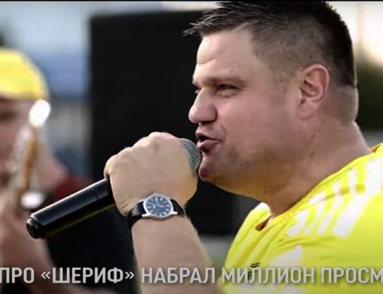 L'hymne des supporters bat des records