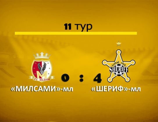 Tineretul nu lasa sanse