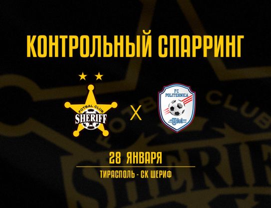 Les jeunes en action