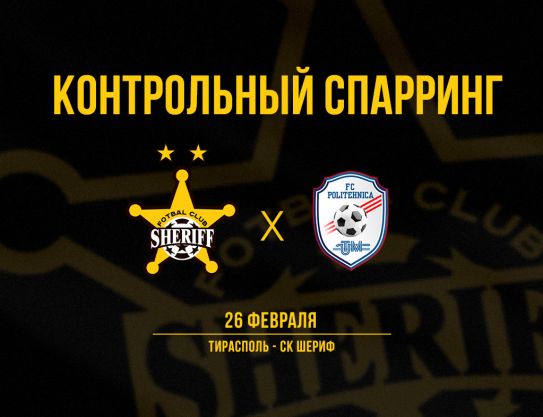 Victorie la finalul pregătirilor