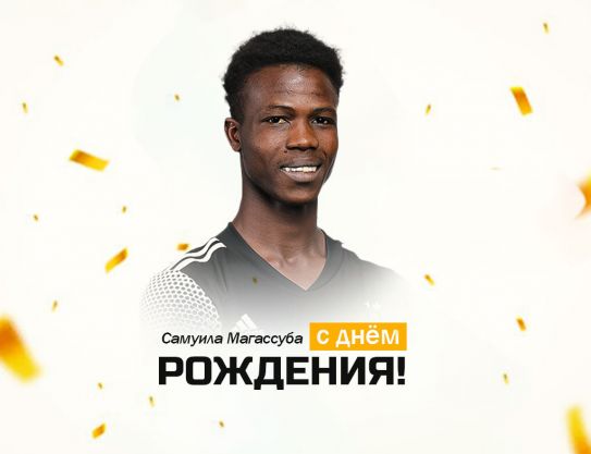 Félicitations, Soumaila Magassouba