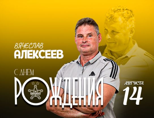 ¡Felicitaciones Vyacheslav Igorevich!