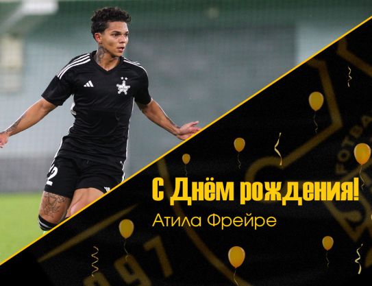 Happy birthday, Atila