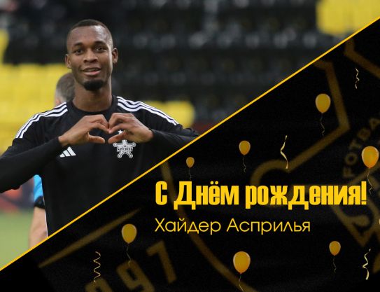 Happy Birthday, Jaider