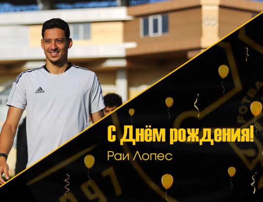 Joyeux anniversaire, Rai