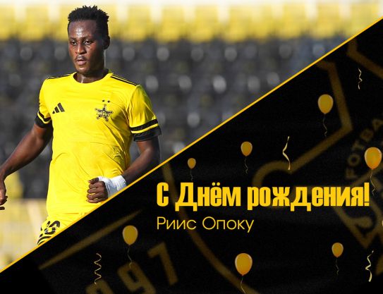 Happy birthday, Riis