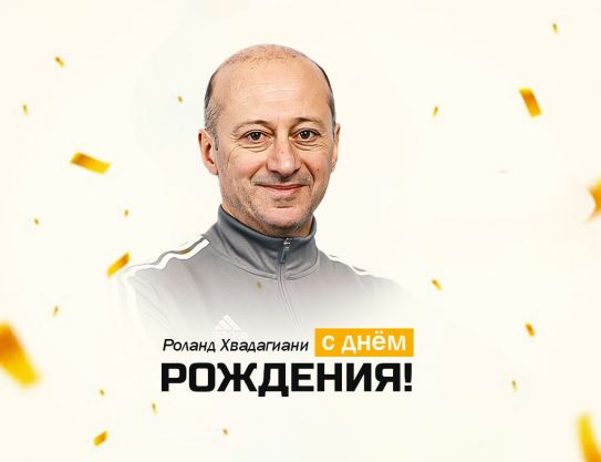 Happy birthday, Roland