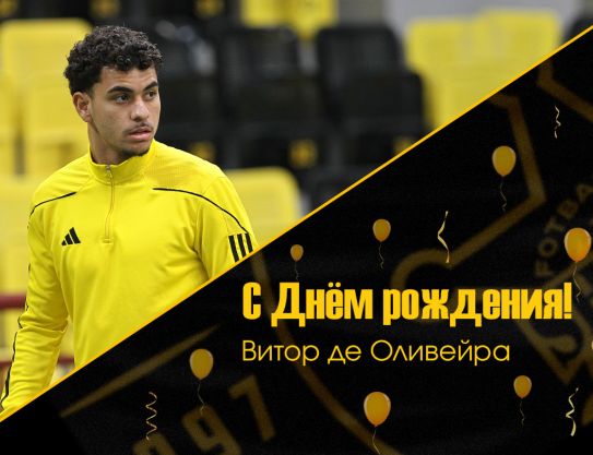 Joyeux anniversaire, Vitor de Oliveira