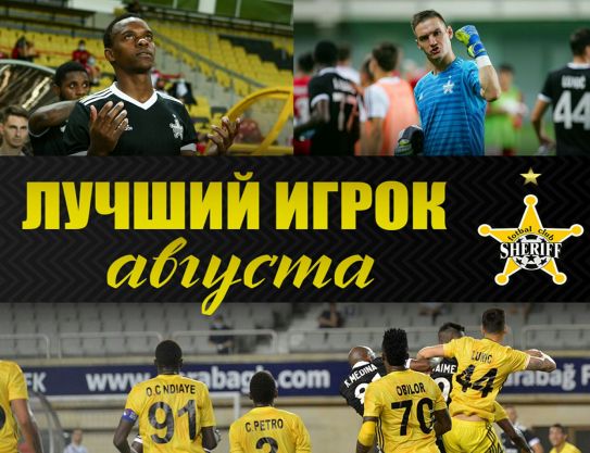 Elegimos a los mejores