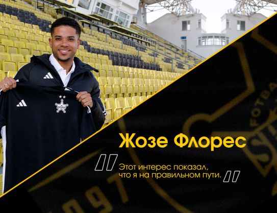 José Flores : «Acest interes mi-a arătat că sunt pe drumul cel bun»